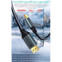 کابل HDMI 4K کوتسی مدل 87102