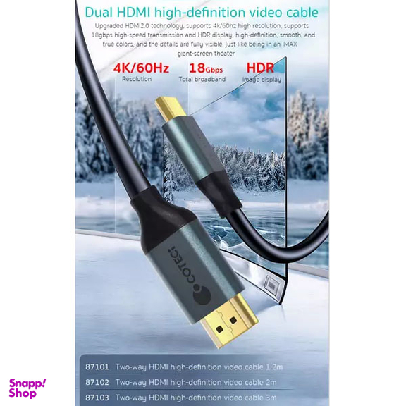 کابل HDMI 4K کوتسی مدل 87102