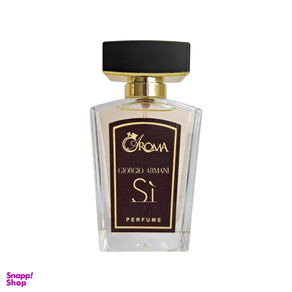ادکلن زنانه آروما مدل جورجیو آرمانی اس آی حجم 100 میلی لیتر
