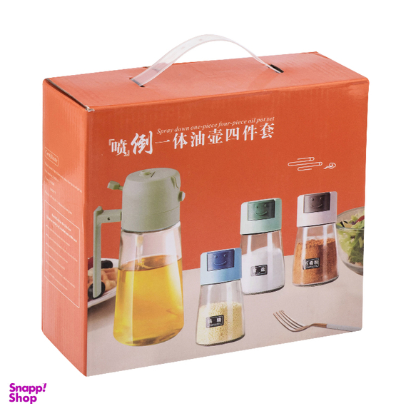 ظرف آبلیمو و روغن مدل H-3001-4 مجموعه 4 عددی