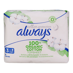 نوار بهداشتی آلویز مدل cotton protection بسته 9 عددی