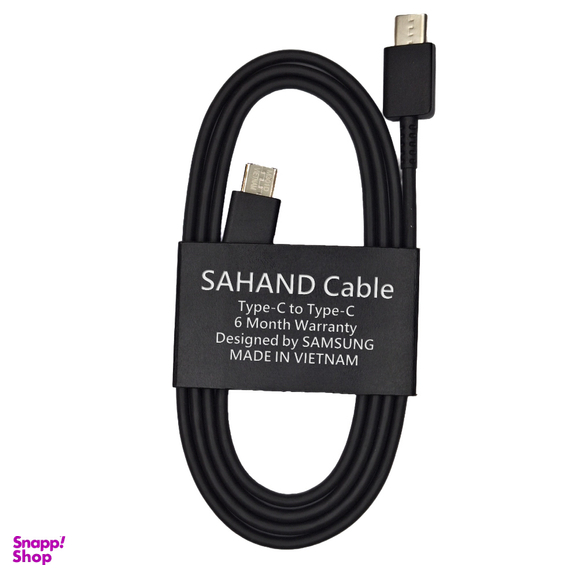 شارژر دیواری سامسونگ مدل 25W PD سریال R37R32A1E69DK3 به همراه کابل Type-C