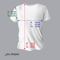 تیشرت زیگ مدل striped رنگ زرشکی