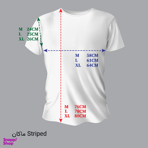 تیشرت زیگ مدل striped رنگ زرشکی