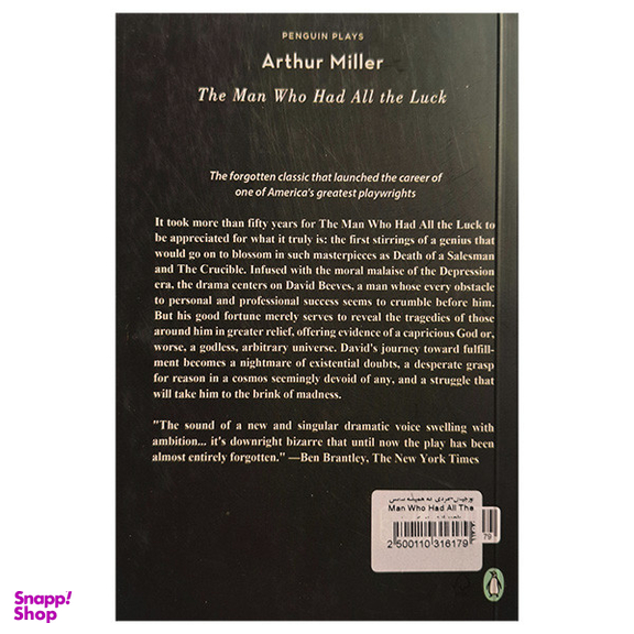 کتاب the man who had all the luck اثر arthur miller نشر پنگوئین