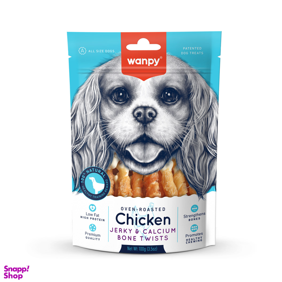 غذای تشویقی سگ ونپی مدل Chichen Jerky & Calcium Bone Warp وزن 100 گرم