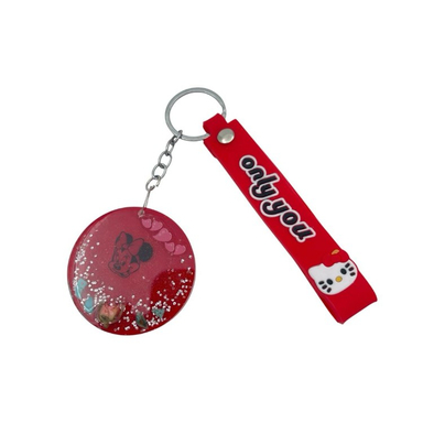 جاکلیدی مدل میکی کد 20