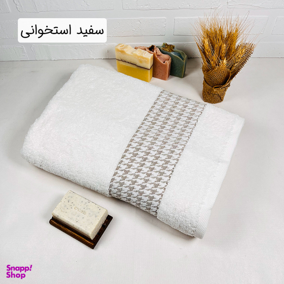 حوله استخری هیرو طرح پیچازی سایز 75×140 سانتی متر