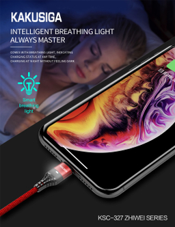 کابل SMART تبدیل USB به Lightning کاکو مدل KSC-327 به طول 1.2 متر