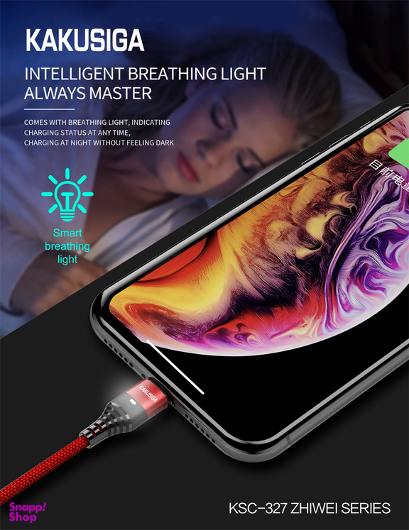کابل SMART تبدیل USB به Lightning کاکو مدل KSC-327 به طول 1.2 متر