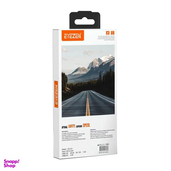 شارژر فندکی 18 وات اِیزن مدل EC-C4 به همراه کابل لایتنینگ