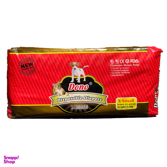 پوشک یکبار مصرف حیوانات دونو سایز xs بسته 18 عددی