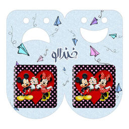 پیکسل خندالو مدل میکی موس کد 2426 به همراه مگنت