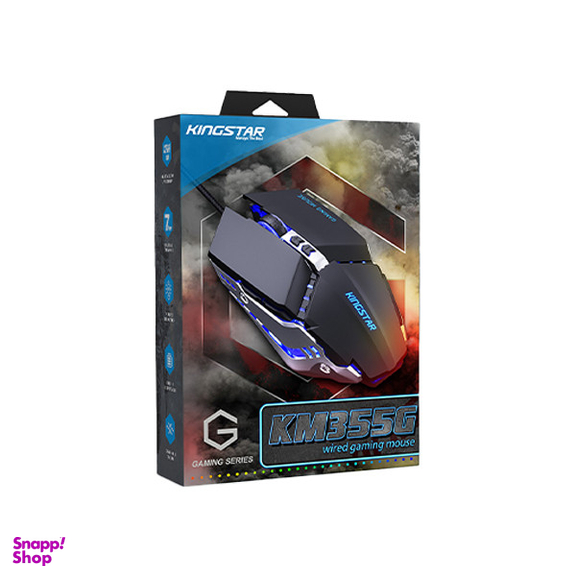 ست گیمینگ کینگ استار مدل KB155G
