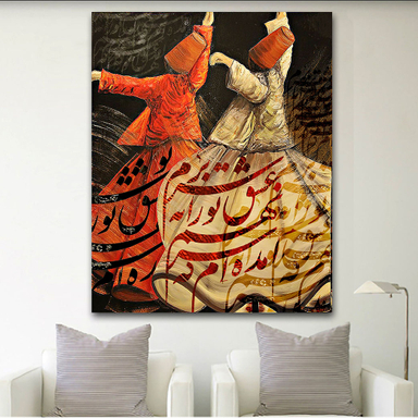 تابلو بوم نقاشی خط چارگوش طرح سمازن ها با شعر آمده‌ام که سر نهم عشق تو را به سر برم کد 6253