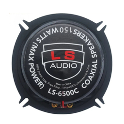 بلندگو خودرو آمپلی فایر ساپورت ال اس آدیو سایز 6.5 اینچ مدل LS-6500C بسته دو عددی