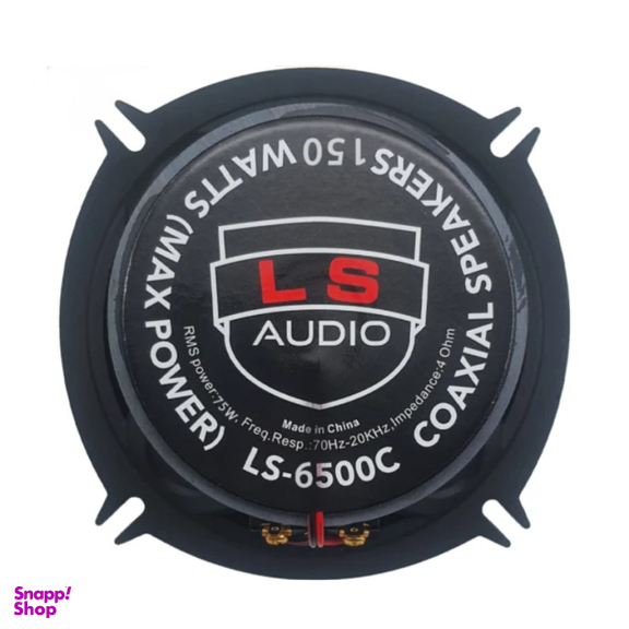 بلندگو خودرو آمپلی فایر ساپورت ال اس آدیو سایز 6.5 اینچ مدل LS-6500C بسته دو عددی