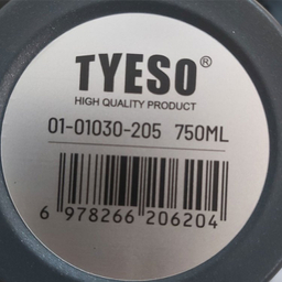 تراول ماگ تایسو مدل فرنچ پرس گنجایش 0.75 لیتر