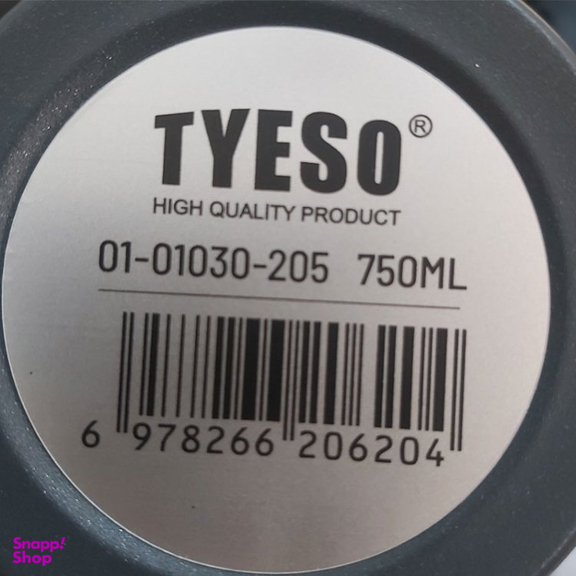 تراول ماگ تایسو مدل فرنچ پرس گنجایش 0.75 لیتر