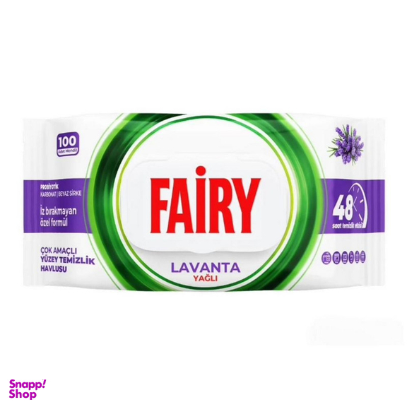 دستمال مرطوب فیری مدل Lavanta بسته 100 عددی