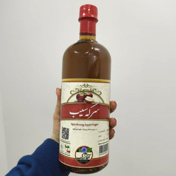 سرکه سیب آقا بزرگ حجم 1 لیتر