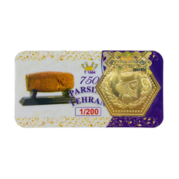 سکه گرمی طلا 18 عیار پارسیان تهران مدل K412
