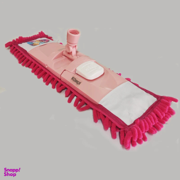 یدک طی زمین شوی کامل کد 707