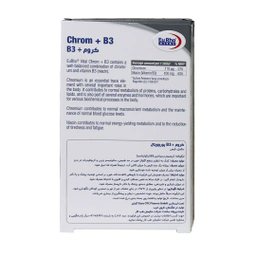 قرص کروم پلاس ب3 یورو ویتال بسته 60 عددی