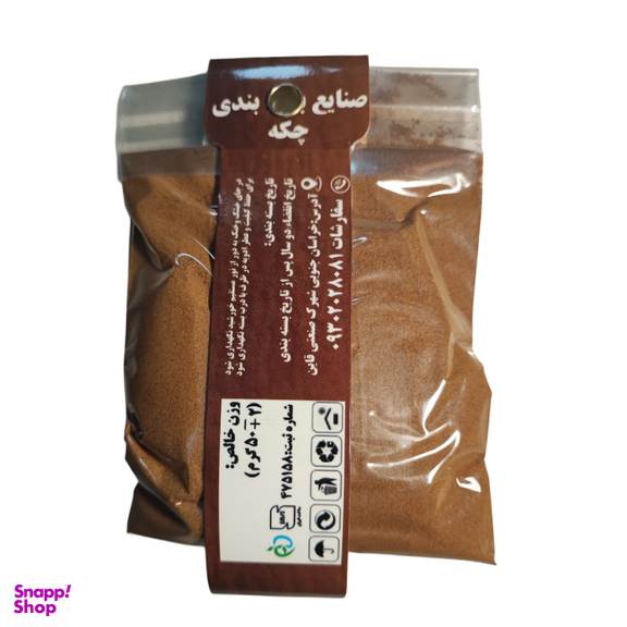 دارچین چکه وزن 50 گرم