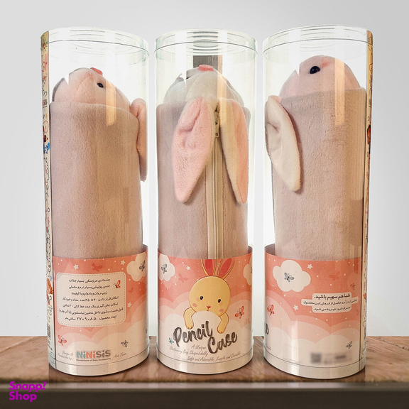 جامدادی نی نی سیس مدل خرگوش