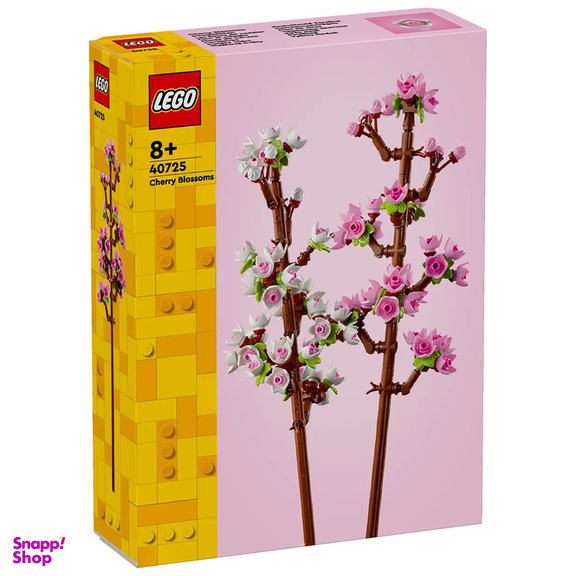 لگو سری Cherry Blossoms کد 40725