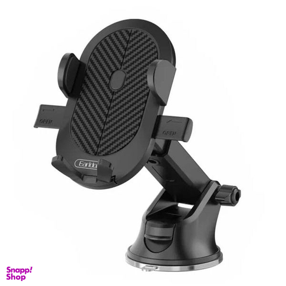 نگهدارنده گوشی موبایل ارلدام مدل ET-EH144