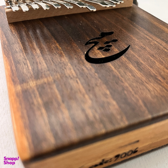 کالیمبا A:H کد 9006