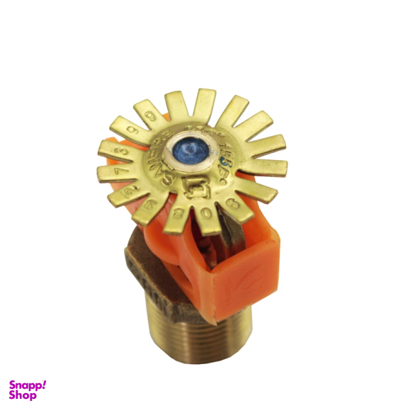 اسپرینکلر سام کد YPB-PAEINZAN-1/2INCH