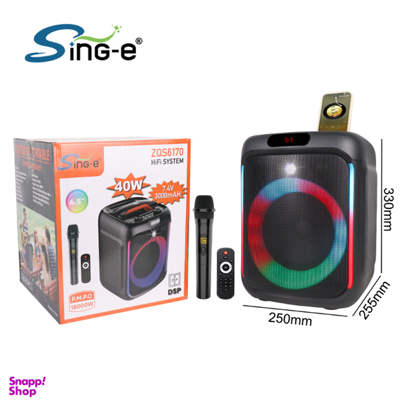 اسپیکر بلوتوثی قابل حمل سینگ-ای مدل ZQS6170