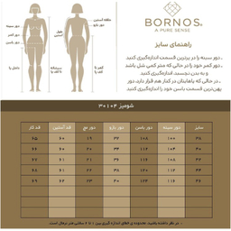 شومیز آستین بلند زنانه برنس مدل 30104 رنگ سرمه ای