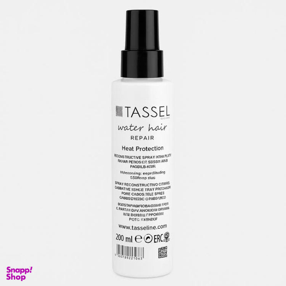 اسپری شیر مو تاسل مدل پروتئین هیدرولیز شده شیر حجم 200 میلی لیتر