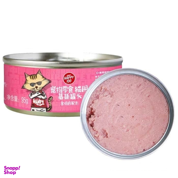 کنسرو گربه ونپی مدل مرغ وزن 95 گرم