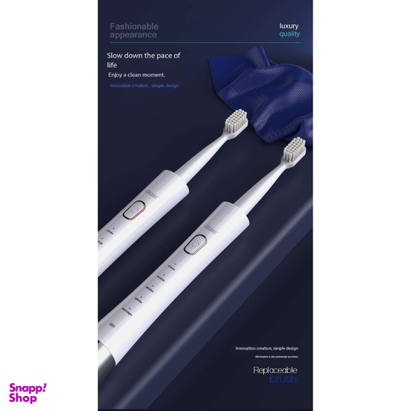 مسواک برقی مدل MDHL-806