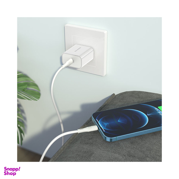 شارژر دیواری گوشی موبایل بروفون مدل BA57 به همراه کابل Type-C به Lightning