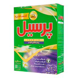 پودر ماشین لباسشویی پرسیل مدل لاوندر وزن 600 گرم بسته ۳ عددی