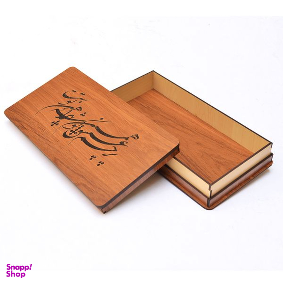 جعبه هدیه مدل پرچم عشق