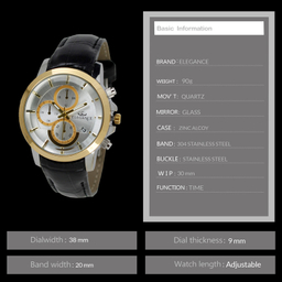 ساعت مچی عقربه ای زنانه الگانس مدل EZCHM7070