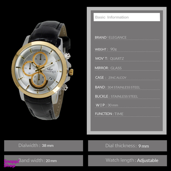 ساعت مچی عقربه ای زنانه الگانس مدل EZCHM7070