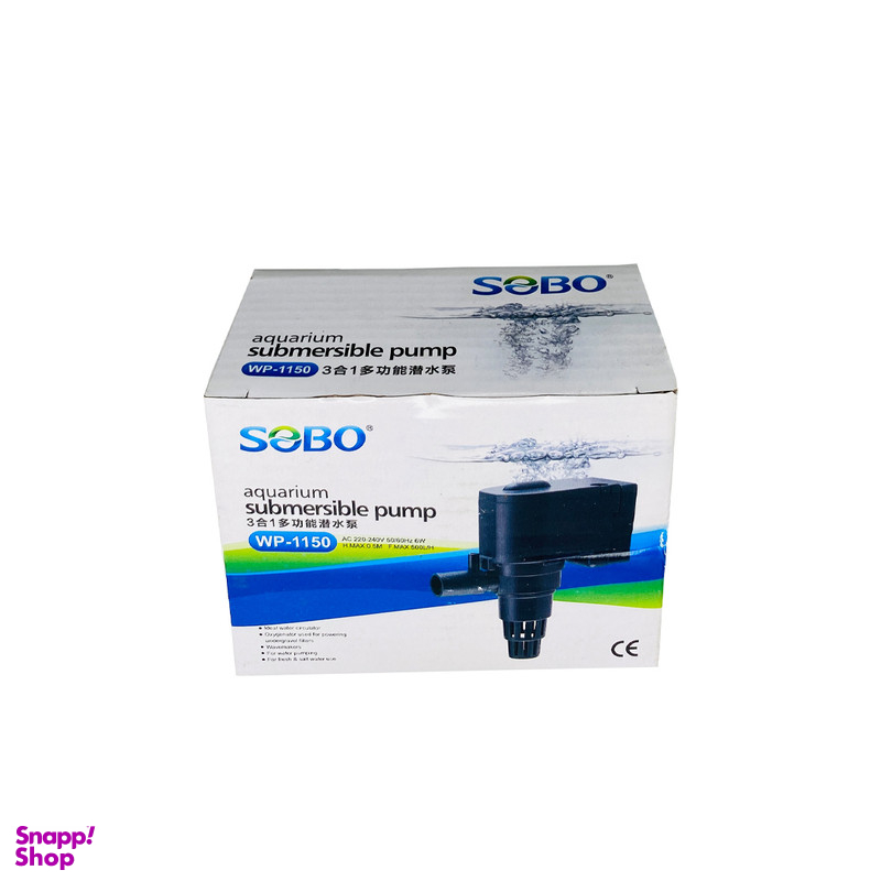 پمپ آب آکواریوم سوبو مدل WP-1150