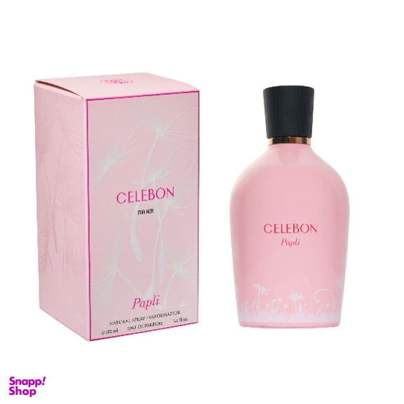 ادو پرفیوم زنانه سلبون مدل papli حجم 100 میلی لیتر