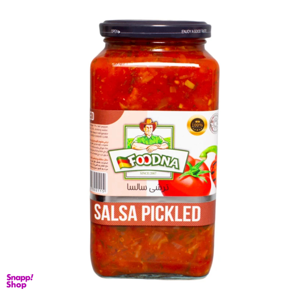 ترشی سالسا فودنا وزن 630 گرم