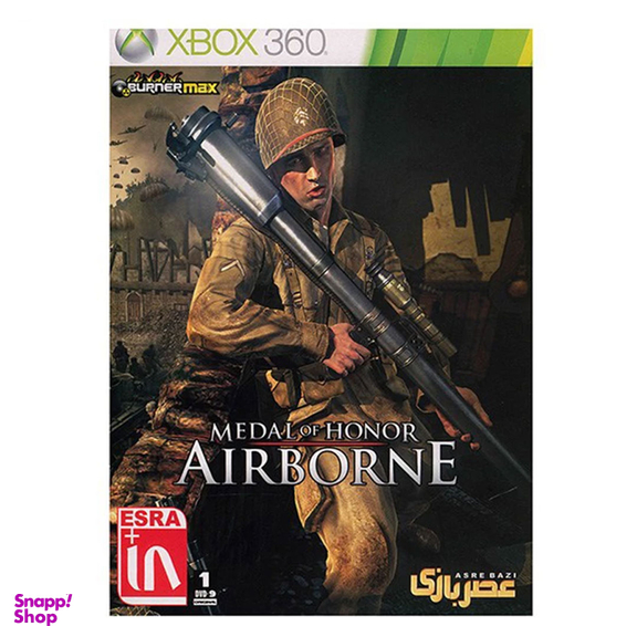 بازی Medal Of Honor Airborne مخصوص ایکس باکس 360