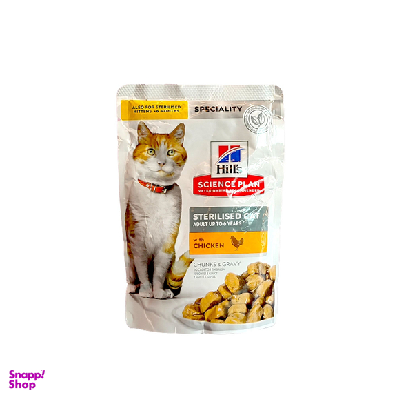 پوچ گربه هیلز مدل عقیم شده طعم مرغ وزن 85 گرم