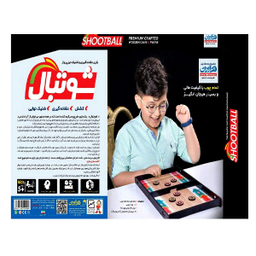 بازی فکری فکرآوران مدل شوتبال بزرگ